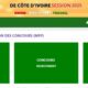 Concours Fonction Publique 2025 : Voici les dates des Compositions écrites