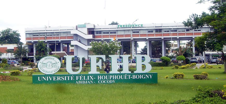 Préinscription Universitaire Côte d’Ivoire 2025 : Tout Ce Qu’il Faut Savoir