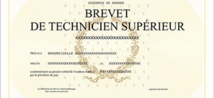 Demande de Diplôme BTS  : Nouvelle Procédure en Ligne
