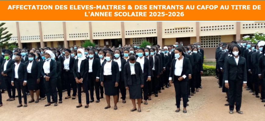 CAFOP 2025-2026 : Procédure d’Inscription en Ligne des Admis